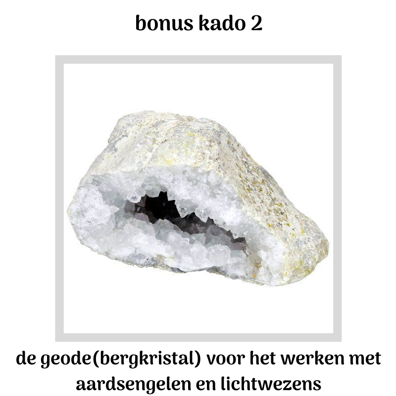 Geode
