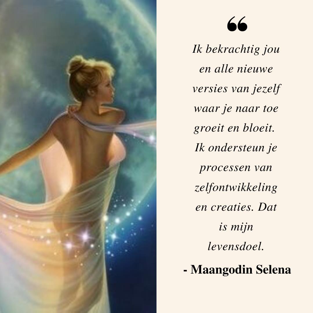 Maangodin Selena
